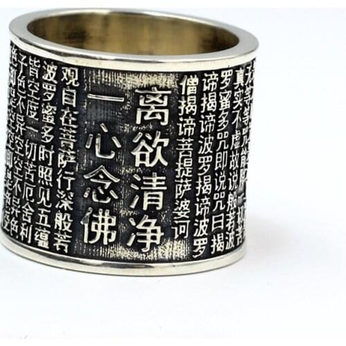 925 STERLING SILVER High artisan MENS Lection Amulet Ring Jewelry 7-11 A3204