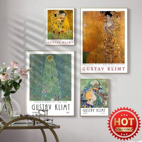 Gustav Exhibition Museum Poster,Portrait Of Adele Bloch-Bauer Wall Stickers,GustavS Wall Art Decor,Modern Art Poster Gift
