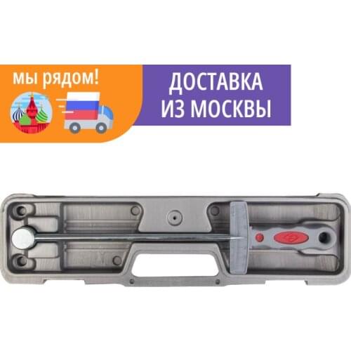 Гаечные ключи НИЗ China At AliExpress