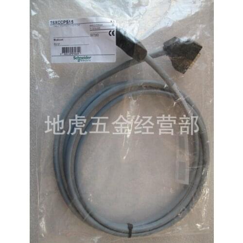 NEW cable TSXCCPS15