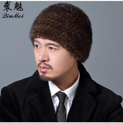QiuMei Men's Accessories