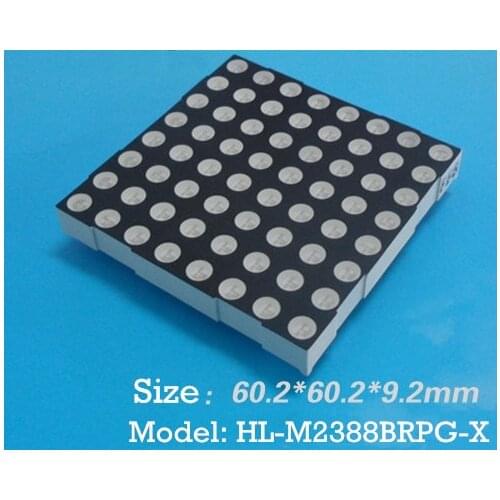 LED Dot Matrix Turnstile Special highlight 5.0 pure green two-color dot matrix module for gates jade two-color