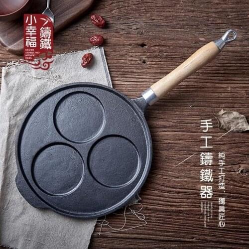 Чугунные сковородки Youe Shone China At AliExpress