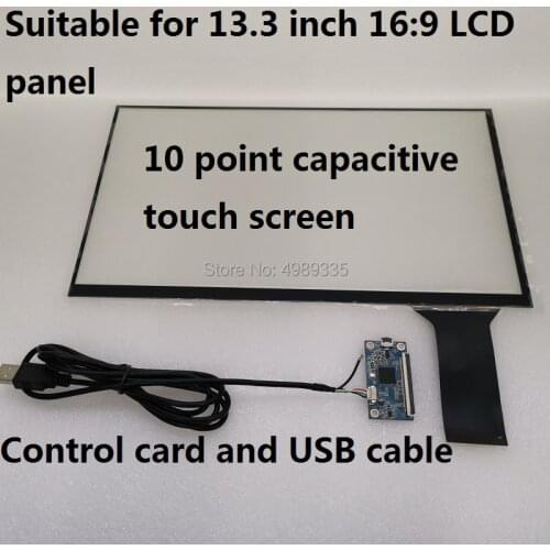 13.3-inch capacitive touch screen linux WIN7 8 10 and Android system Plug and Play 2511 solution 16:9