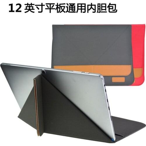2017 Fashion PU case cover for 12.2 inch cube iwork12 Tablet PC for cube iwork12 Case cover