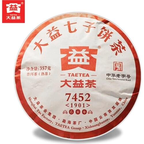 TAETEA 2019 Chinese Puer Chinese Tea Ripe Puer Chinese Tea 7452 Chi Tse Beeng 1901 Shu Puer Chinese Tea 357g