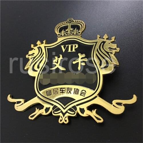 Car friends club metal commemorative badge custom, OEM car association gold car logo, back with 3M glue