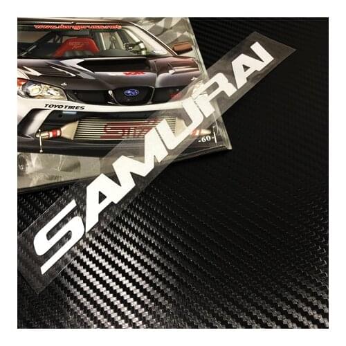 NO.S159 Modified Japanese SAMURAI SUPER Car Side Skirts Words Stickers and Decals Waterproof Car Styling Decal