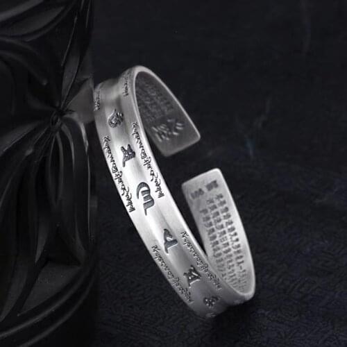 New Six-character Mantra Heart Sutra Bracelet Open Silver Matte Retro Bracelet Men and Women Couple Gifts