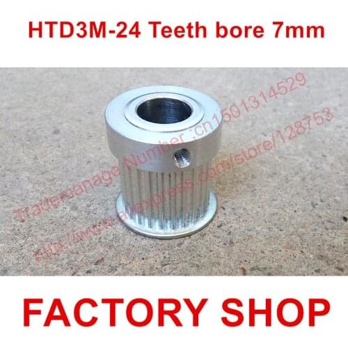 10pcs HTD 3M Timing Pulley 24 teeth Bore 7mm fit belt width 15mm for CNC machines laser machine engraving machine High quality