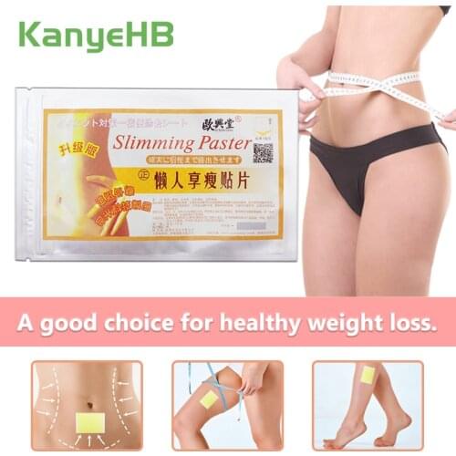 10pcs/bag Slimming Patch Chinese Herbal Medical Plaster Navel Slimming Stickers Weight Loss Burning Fat Efficacy H055