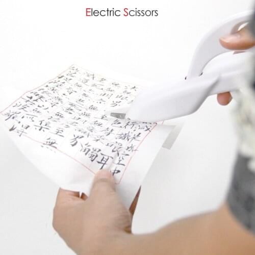 2018 Tailor electric scissor battery hand scissor for cloth paper