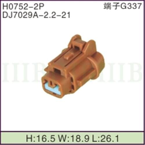 500PCS DJ7029A-2.2-21 2.2mm 2Pin AMP Car Electrical Wire Connectors for VW,BMW,Honda,Toyota,NISSAN AND other models