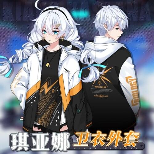 Anime Honkai Impact 3 Kiana Kaslana Casual Hooded Coat Cosplay Men Women Autumn Winter T-Shirt Fashion Loose Pants Jacket Tops