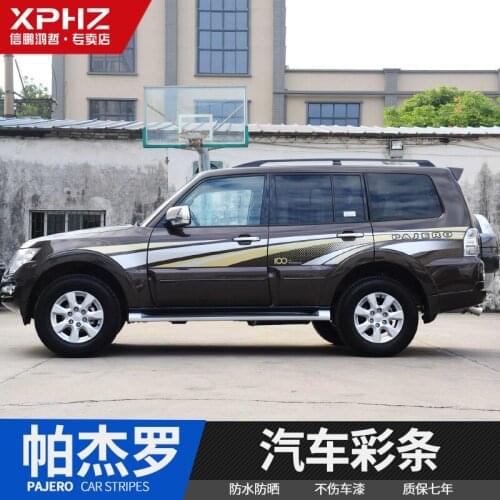 Car exterior decoration sticker body color strip For Mitsubishi Pajero 2011-2020