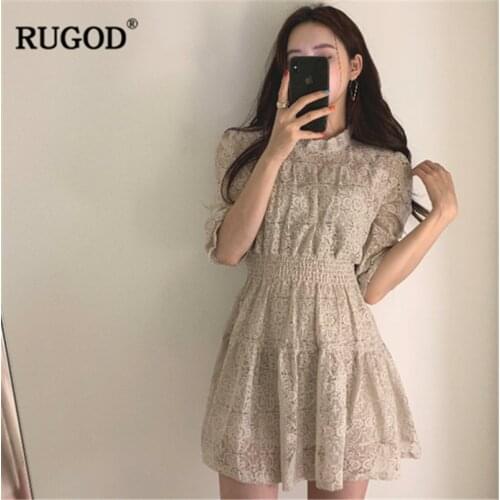 RUGOD Elegant Sweet Lace Dress Women Fashion Party Night Collect Waist Dresses Korean Style O-neck Half-sleeve Kawaii Mini Dress
