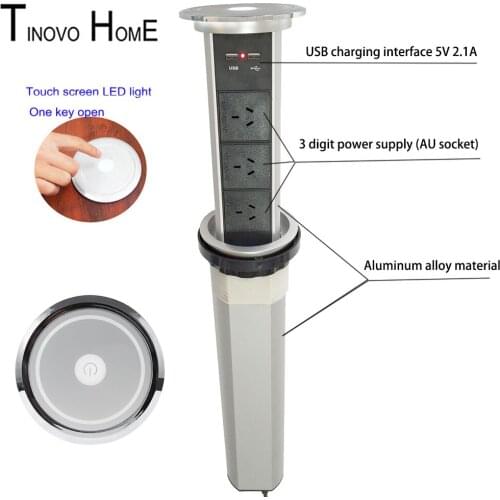 Electric lifting socket / smart touch screen / 3-bit power supply with USB charging / aluminum alloy material Office home SOCKET
