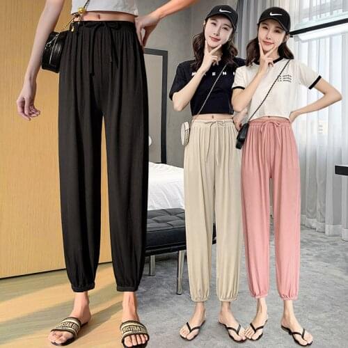 Summer Ice Silk Leggings Women High Waist Drooping Thin Anti-Mosquito Slimming Loose Tappered Wide Leg Air Conditioning Bloomers