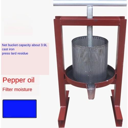 Small Household Oil Presser Iron Pig Oil Residue Presser Chili Fruit Juice Press Machine Squeezer Honey Grape Presser juicer