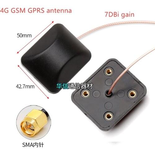 1pcs 4G GSM GPRS cabinet antenna omnidirectional high gain 7DBi waterproof SMA male connector 1m cable length RG178