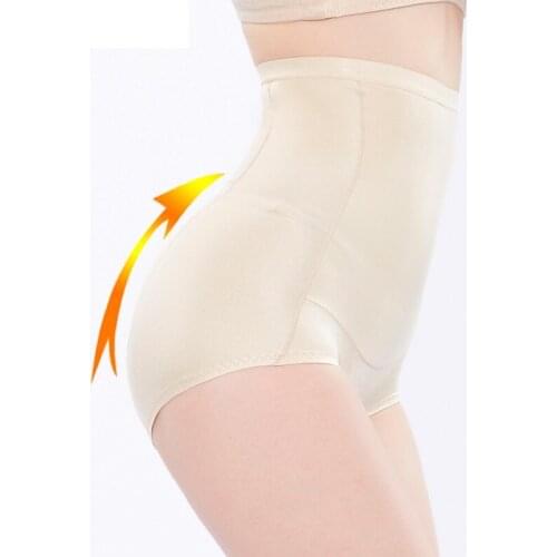 Control Panties Hip Pants Womens Butt Lifter Underwear Seamless Panties Hip Enhancer Body Shaper Boyshort Slimming Smooth Fabric