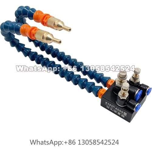 Double Nozzle Mist Cool Sprayer Lubrication Spray System Cooling Sprayer for CNC Lathe Milling Drill Machine