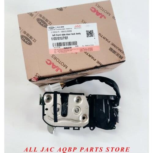 Original parts oe number 6105101U7101 for JAC J5 Left front door lock block