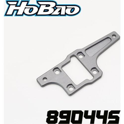 Original OFNA/HOBAO RACING 89044S Alum Cnc Center Brace Plate For HYPER 1/8 H9 STAR BUGGY