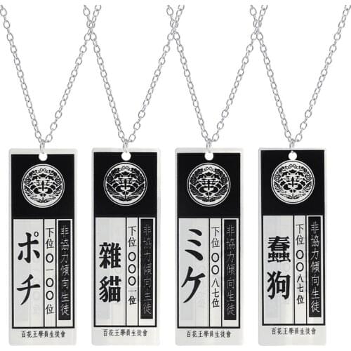 Japan Anime Manga Kakegurui Compulsive Gambler Pendant Necklace Jabami Yumeko ID Card Acrylic Necklaces Friends Cosplay Jewelry