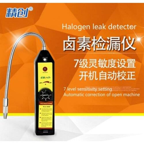 Halogen leak detector WJL-6000 discharge electronic refrigerant halogen probe air conditioning refrigerant gas detector (English