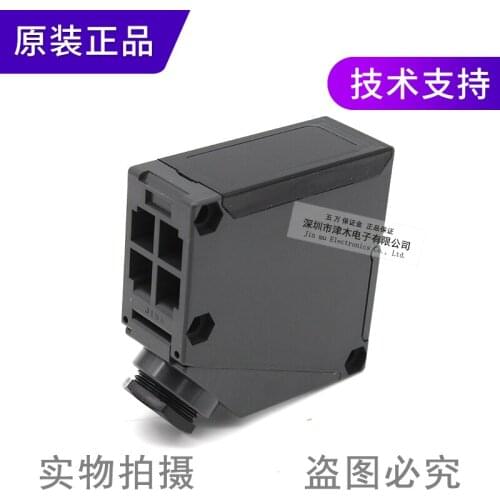 Original EQ-502T/EQ-501T reflective photoelectric sensor limited reflection AC and DC universal