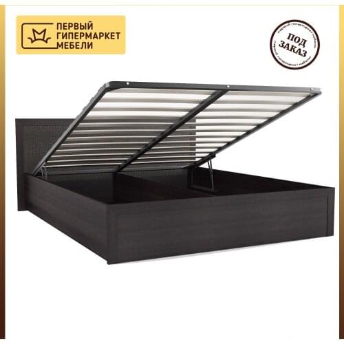 Ваш день Home Furniture