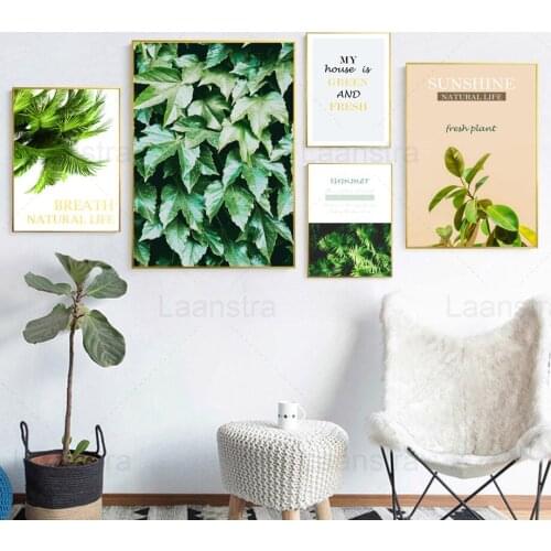 Green Leaf Fresh Color Home Decoration Painting Fresh Plant Breath Natural Life Living Room Canvas Poster Simple Text Wall Art