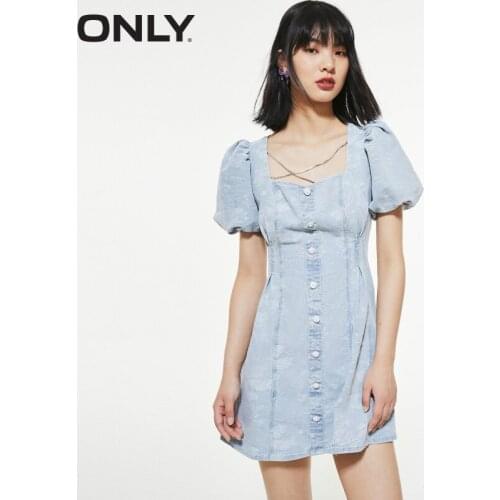 ONLY2021 summer new A-line three-dimensional pattern chain decoration denim dress female | 121342028