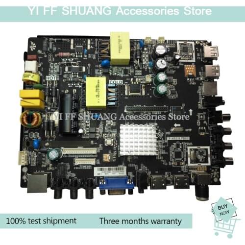 100% test shipping for TP.MS338.PB801 TP.MS358.PB801 TP.HV320.PB801 Network motherboard