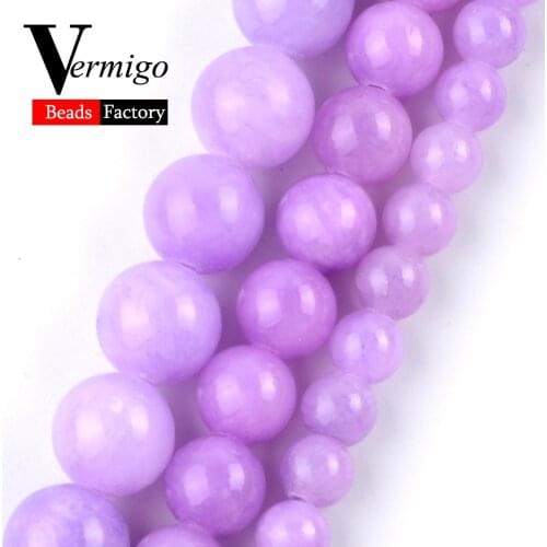 Natural Purple Jades Stone Spacer Loose Beads For Jewelry Making 4mm-12mm Round Beads DIY Necklace Bracelet Jewellery 15"