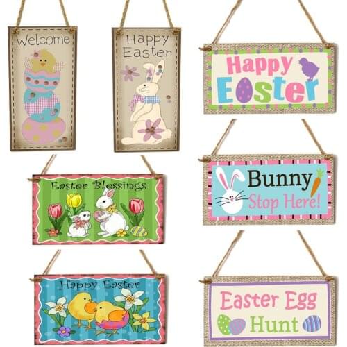 CYUAN Wooden Easter Pendant Happy Easter Decoration for Home Easter Bunny Egg Door Ornaments Rabbit Kids Gifts Easter Party