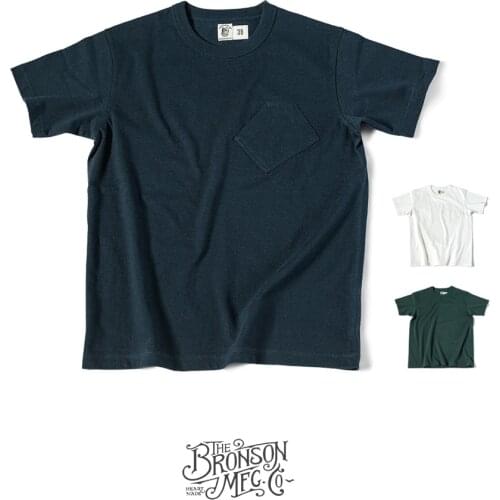 The bronson mfg Short Sleeve T-shirts For Men