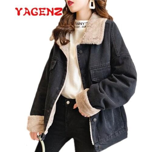 YAGENZ Women Denim Coat Plus velvet Jacket Winter Ladies Jeans Female Winter Coat Women Clothes Plus size Short Denim Jacket 607