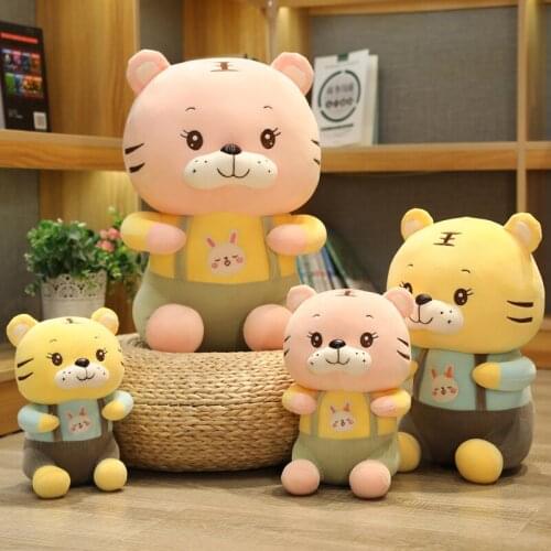 23/28/38/50cm Cartoon Tiger Plush Toys Lovely Tiger Doll Stuffed Soft Animal for Kids Birthday Gifts