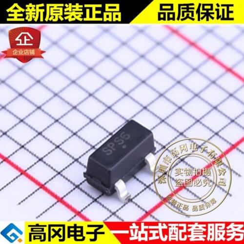 5pieces MAX809RTRG SOT-23 SPS6 ON 2.63V MCU