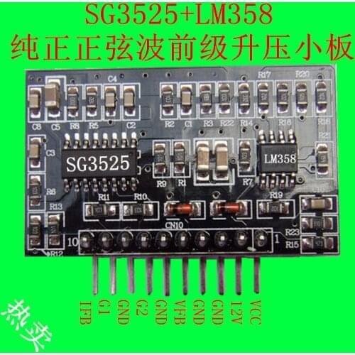 Free Shipping! 5pcs/lot Pure Sine Wave Driver Boost Small Plates, DY-3525, SG3525+LM358 3525+358 Drive Booster Plate