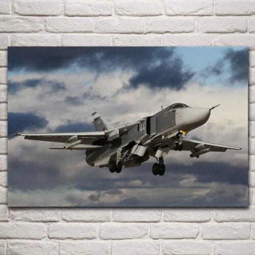 Su 24 aircraft Airborne Defense Complex fighter bomber posters on the wall picture home living room decoration for bedroom AA601