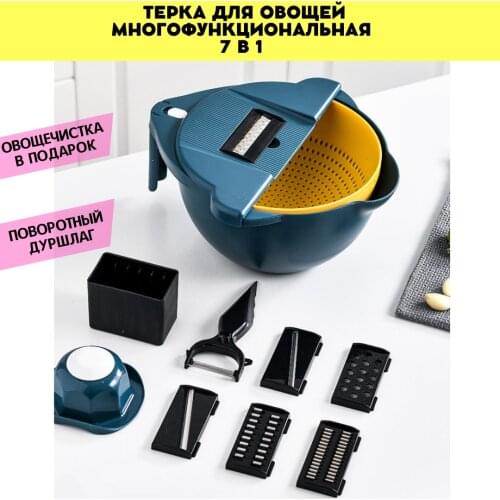 DEPLA Home And Garden Products