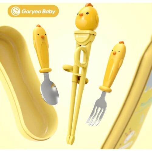 Childrens chopsticks training chopsticks baby learning chopsticks exercise childrens household complementary food tableware