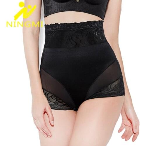 NINGMI Tummy Control Panties Women Body Shaper High Waist Shapewear Butt Lifter Underwear Push Up Strap Seamless Shaping Panties