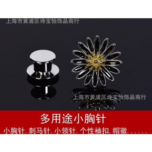 Classical daisy charm double color shirt collar pin brooch lady fashion jewelry Thorn pin cuff-link insignia ornament accessorie