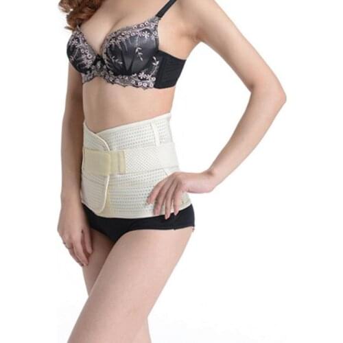 Package 2pieces KS waist suports B005 waists plate of lumbar disc herniation muscle strain massage belt breathable men women