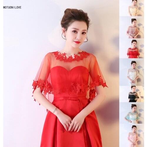 New Summer Soft Tulle Lace Embroidery Short Bridal Jacket Scarf Shawl Wraps for Wedding Evening Party Wrap Stole Shrug Cover Up