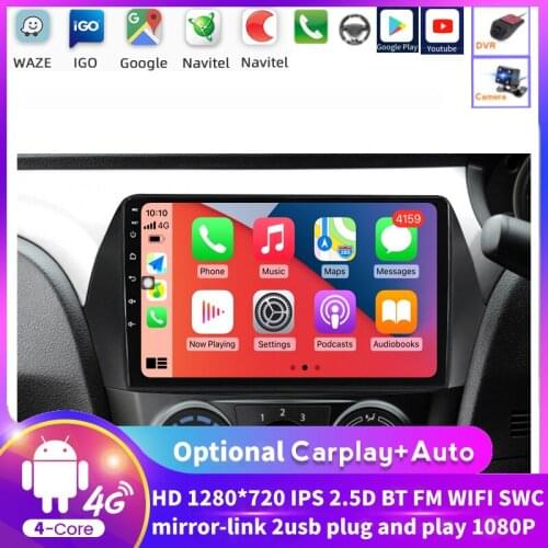 Android System Car Stereo Multimedia Player Quad Core For Suzuki Alivio Ciaz 2014 2015 2016 2017 2018 BT Car Gps Navigation DVR